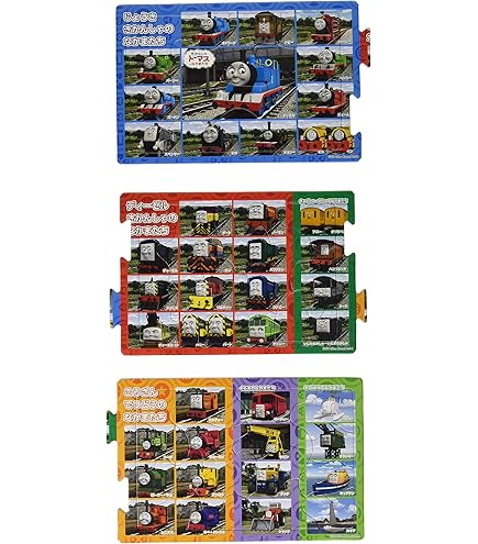 Amazon | トーマス マックナイト イージャン バー パズル 500ピース